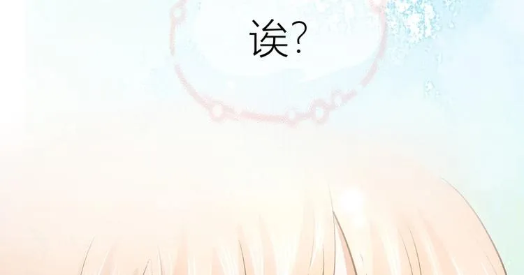 第16话 第58页