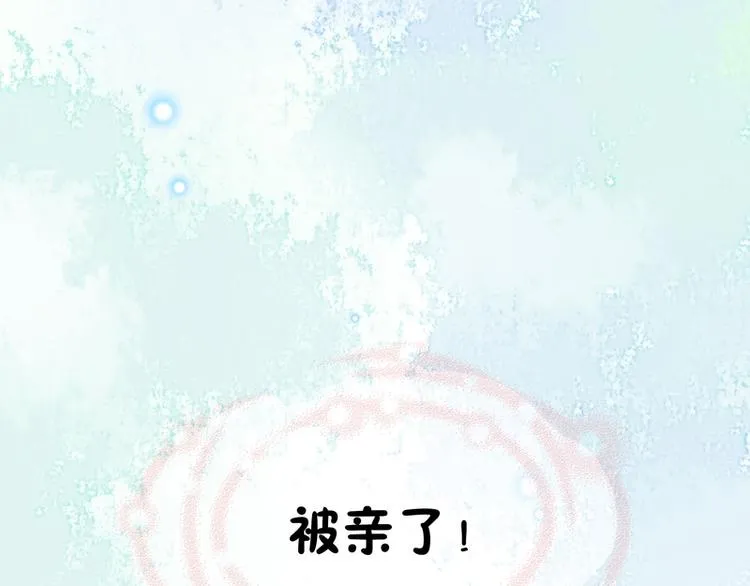 第16话 第63页