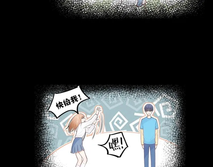 第17话 第21页