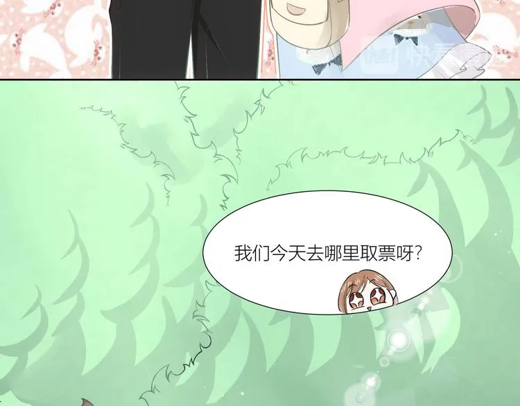 第19话 第35页