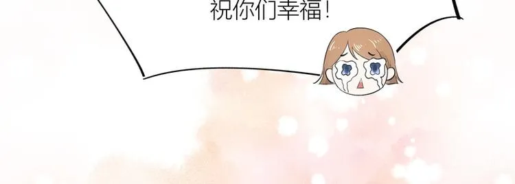 第20话 第16页
