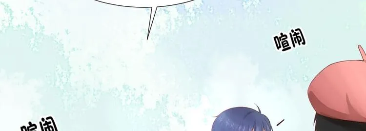 第20话 第24页