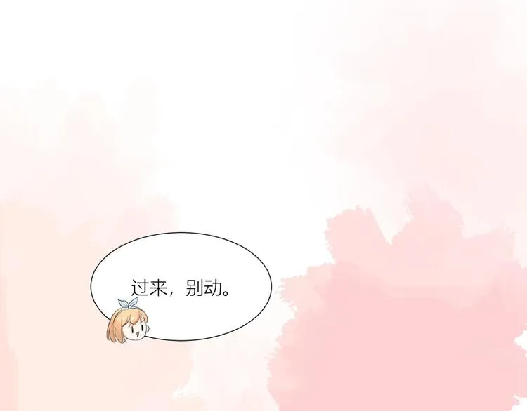 第20话 第35页