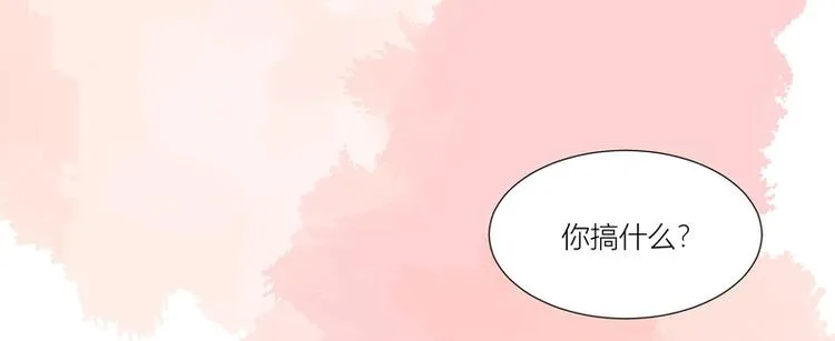 第20话 第36页