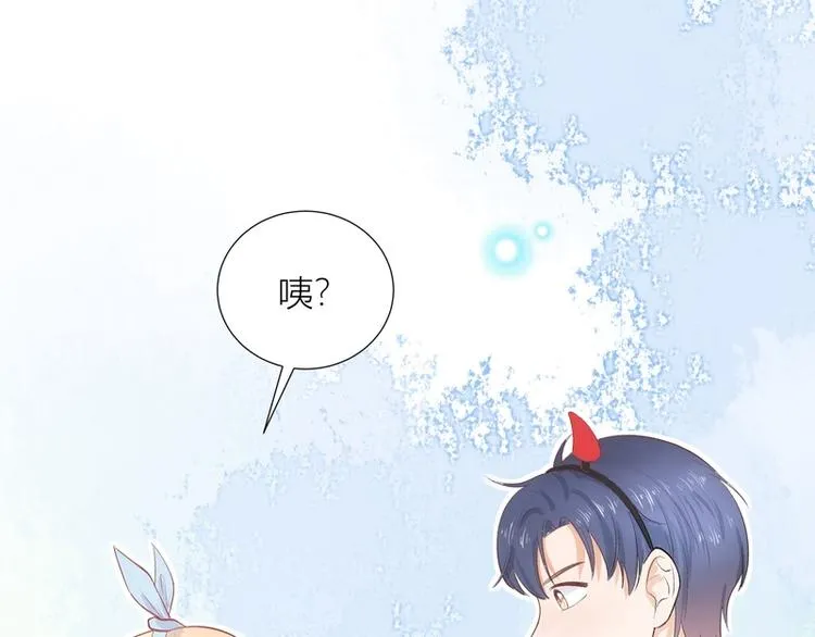 第20话 第49页