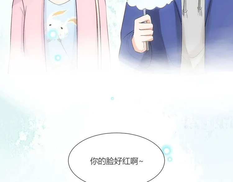 第20话 第51页