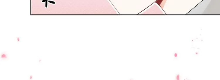 第20话 第62页