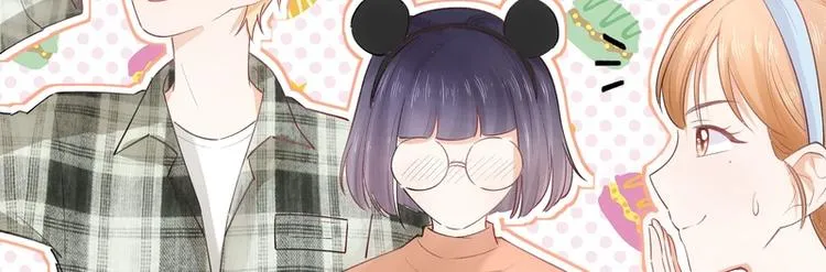 第21话 第14页