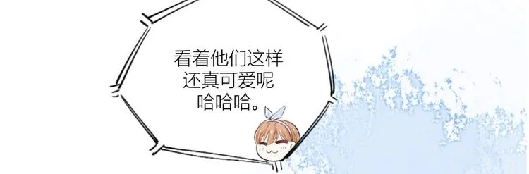 第21话 第16页