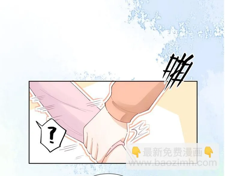 第21话 第17页
