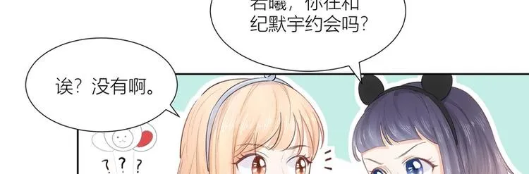 第21话 第22页