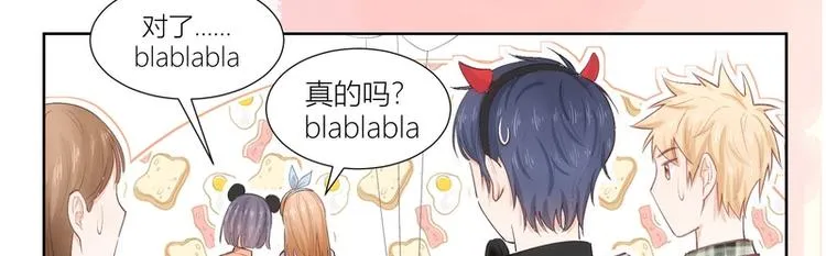 第21话 第34页