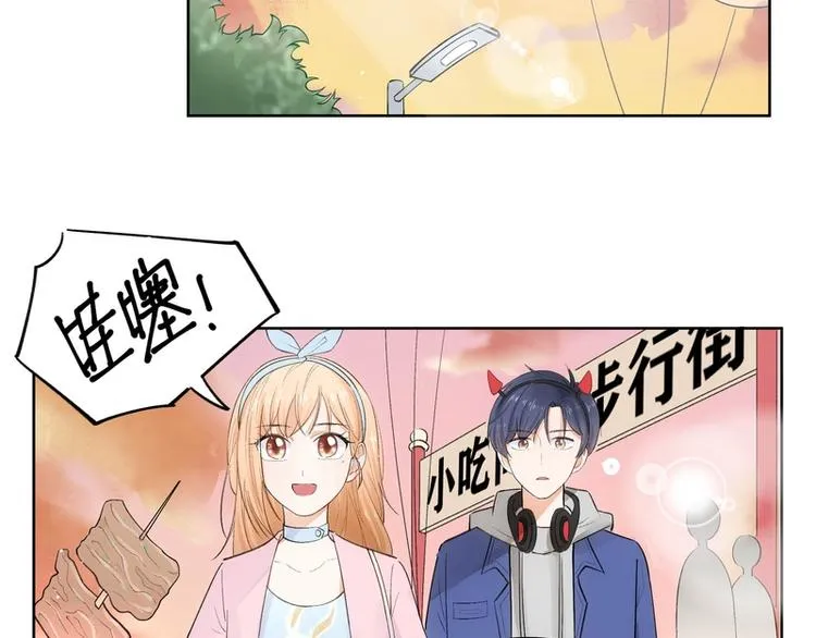 第21话 第49页
