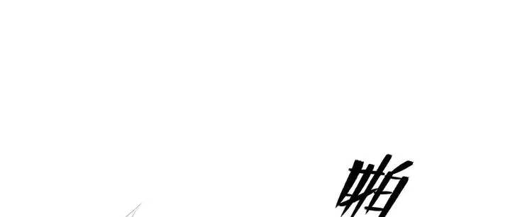 第21话 第70页