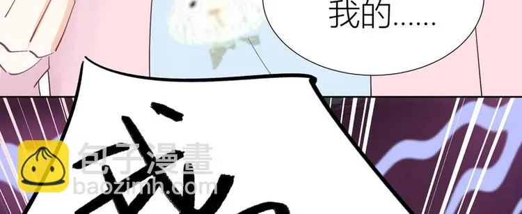 第21话 第78页