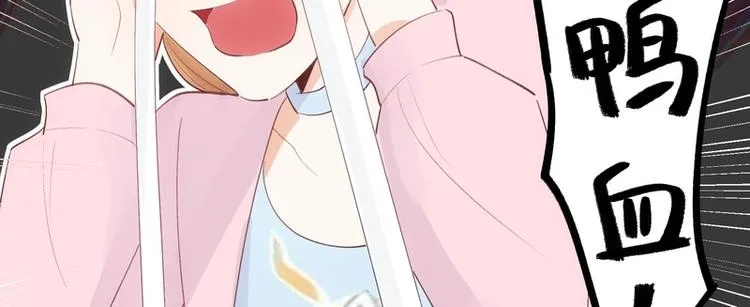 第21话 第80页