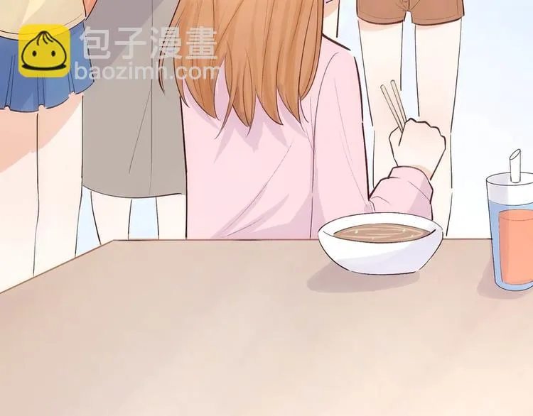 第21话 第87页