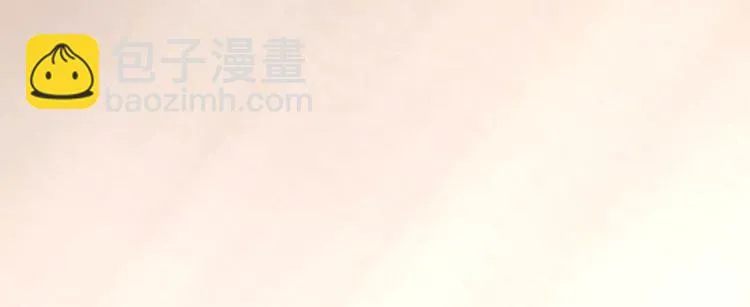 第21话 第88页