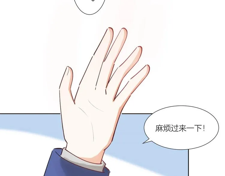 第22话 第15页