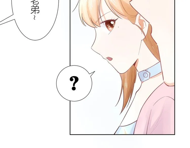 第22话 第17页