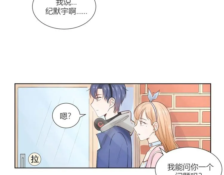 第22话 第39页