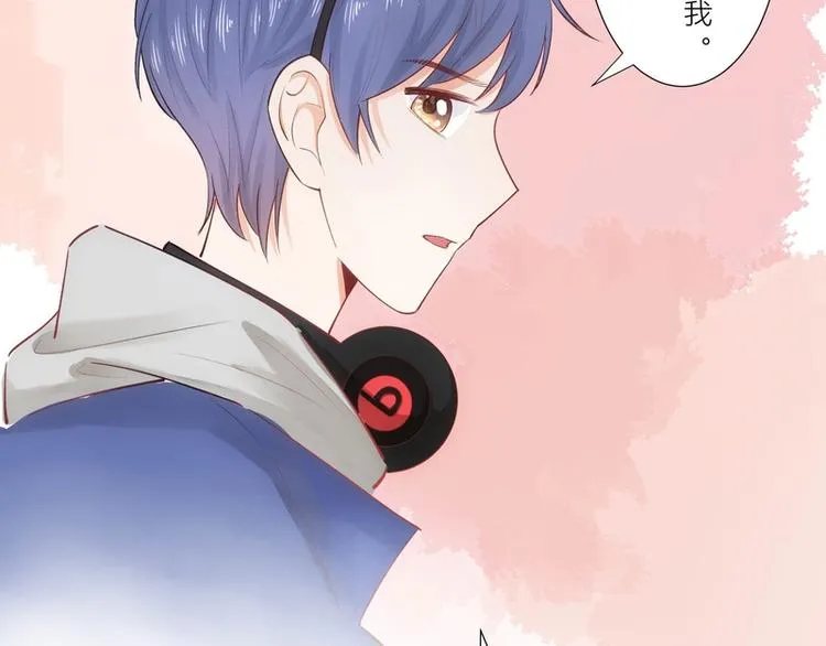第24话 第9页