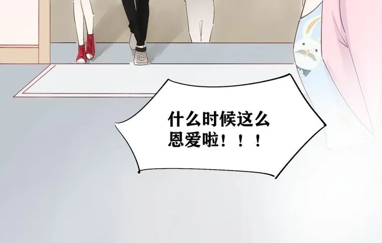 第24话 第24页