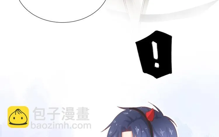 第24话 第28页