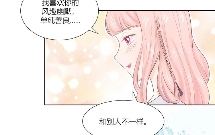 第24话 第38页
