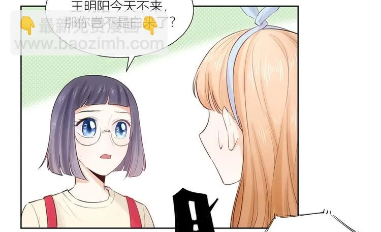 第24话 第58页