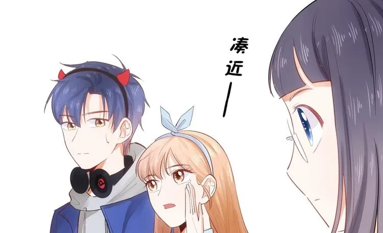 第24话 第60页