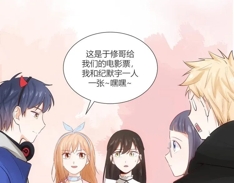 第24话 第77页