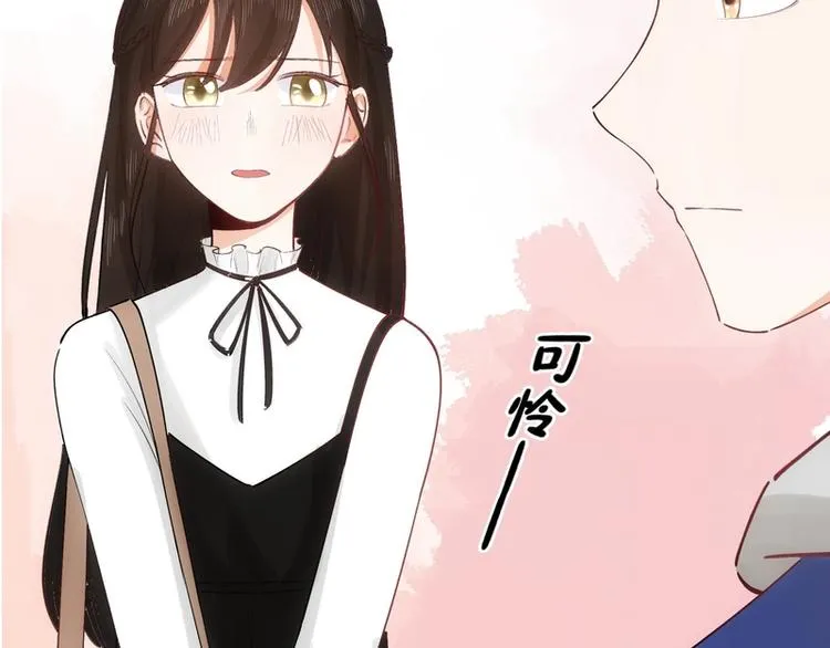 第25话 第9页