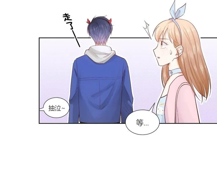 第25话 第19页