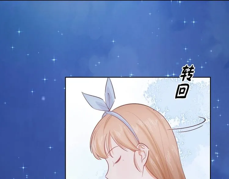 第25话 第49页