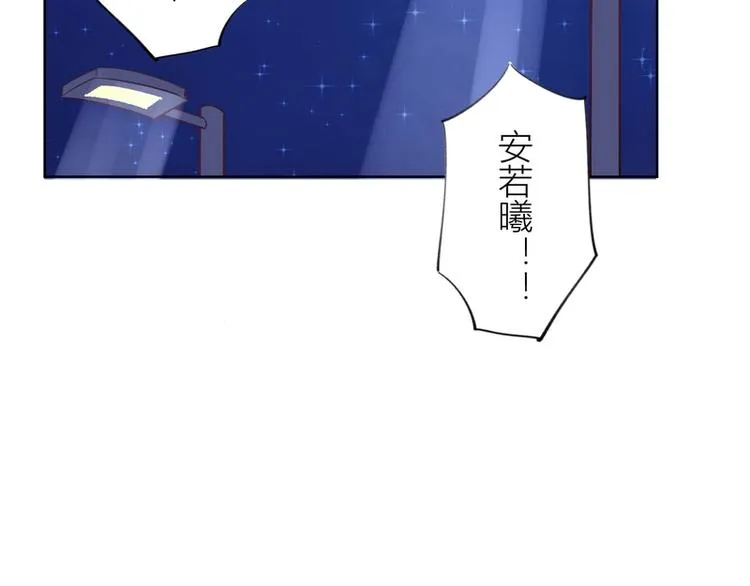 第25话 第67页