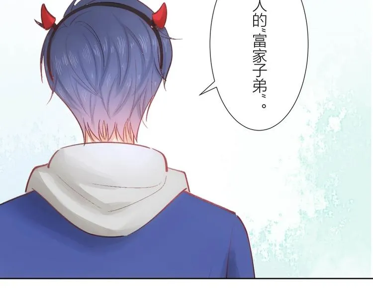 第26话 第37页