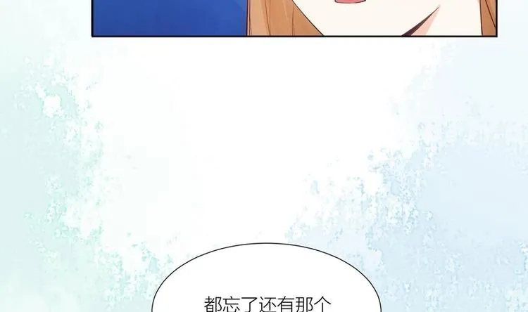 第26话 第40页
