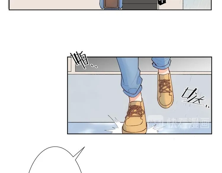 第26话 第73页