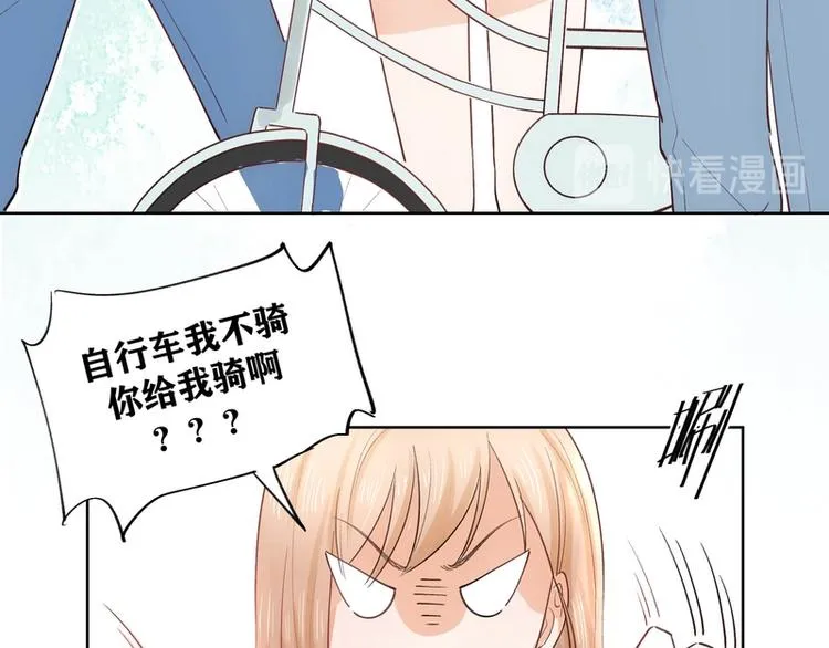 第26话 第85页