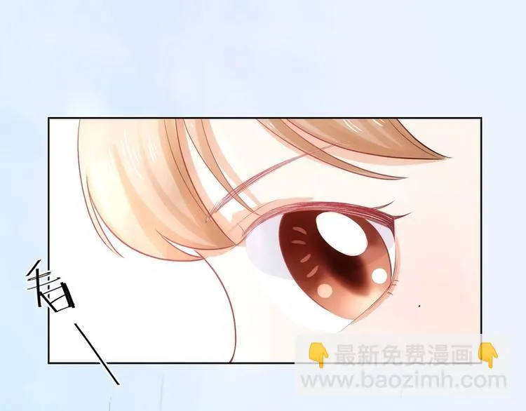 第26话 第91页