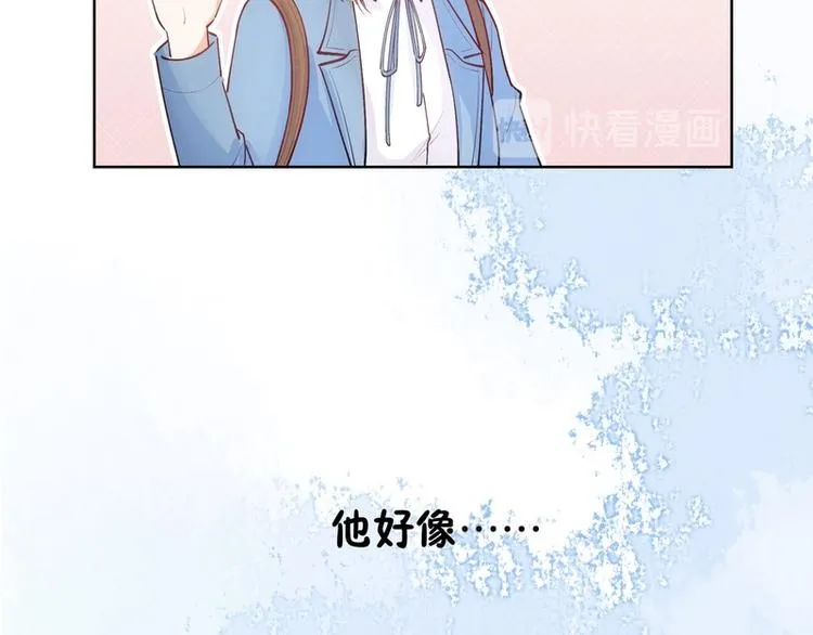 第27话 第75页