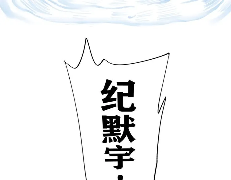第28话 第25页
