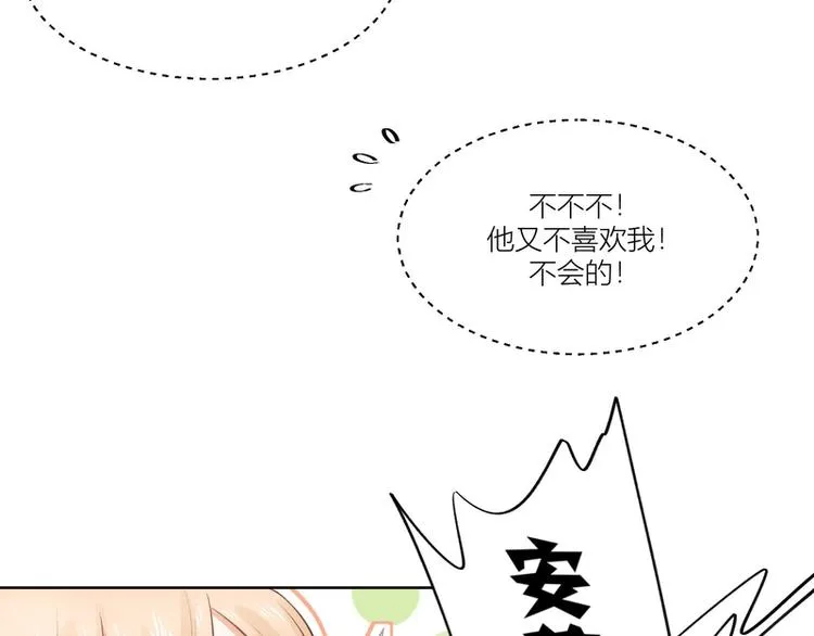 第28话 第39页
