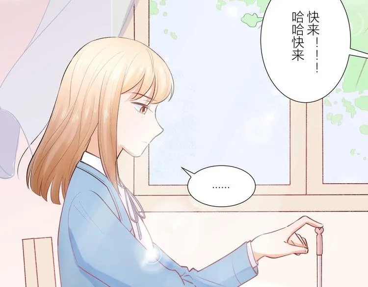 第28话 第45页