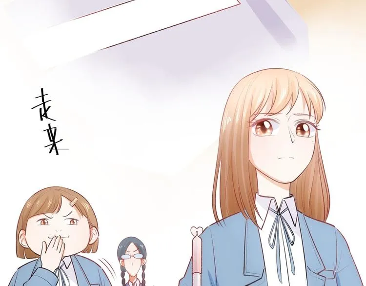 第28话 第49页