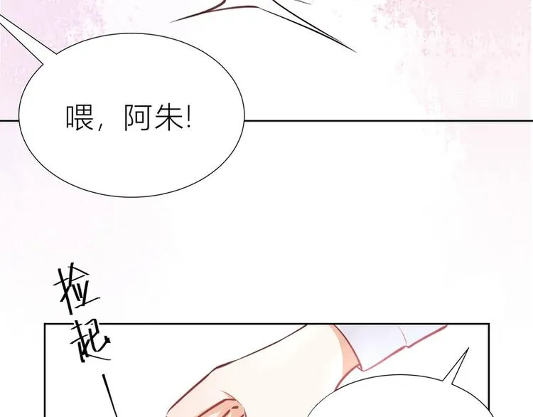 第28话 第55页