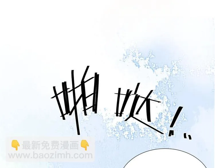 第28话 第63页