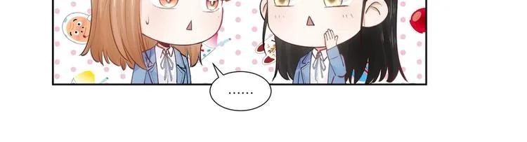 第28话 第82页