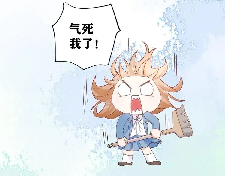 第28话 第97页